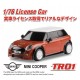 Turbo Racing Micro Mini Cooper RTR 1/76